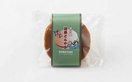 「落第忍者乱太郎」どら焼き 6個入り(3種類)【1590778】