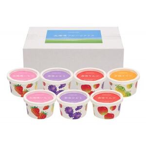 北海道フルーツアイスバラエティ　AH-IB【配送不可地域：離島】【1605015】