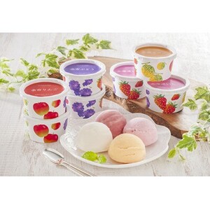 北海道フルーツアイスバラエティ　AH-IB5【配送不可地域：離島】【1605074】