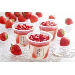 【毎月定期便】見た目鮮やかトッピングアイス全4回【配送不可地域:離島】【4066170】