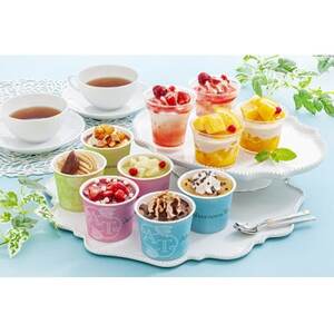 【毎月定期便】有名ブランドアイス全4回【配送不可地域:離島】【4066172】