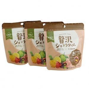 園田学園大学×タカオカチョコレート「贅沢ショコラタイム」 3個セット【配送不可地域:離島】【1635865】