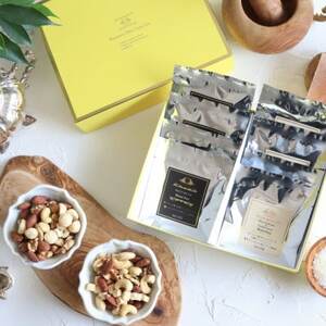 ミックスナッツ アソート ギフトBOX 2種×4袋入り【1673005】