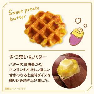 【冷凍便】マネケン ベルギーワッフル 7個入ギフトセット冬限定 (TFRB-PChS7G)【配送不可地域：離島】【1681901】