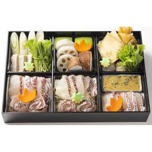 山崎真鯛の鯛しゃぶセット(3～4人前)《冷凍》【配送不可地域：離島】【1695877】