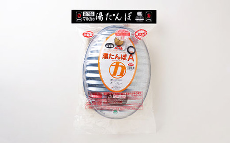 湯たんぽA(エース)袋付【1216897】