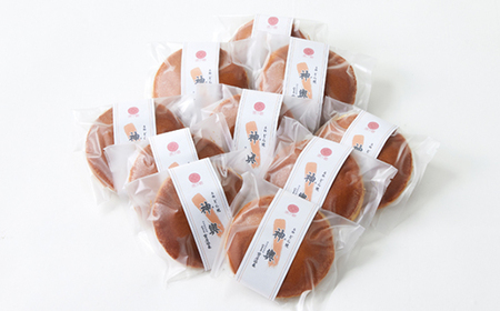 希少糖入り名物どら焼き 神輿 10個入り【1222047】