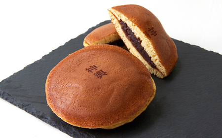 希少糖入り名物どら焼き 神輿 10個入り【1222047】