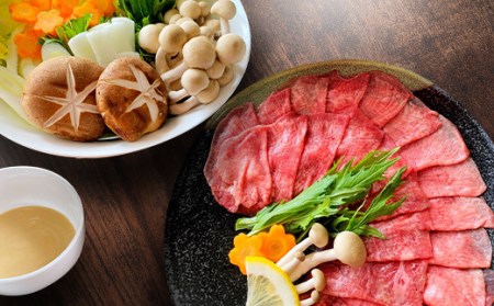 ご当地ゆずつくねと牛タンしゃぶしゃぶ 合計1kgセット【配送不可地域:離島】【1221862】