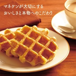 【冷凍便】マネケン ベルギーワッフル プレーン30個入り(TFRB-P30)【配送不可地域：離島】【1244809】