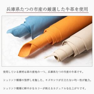 HEDGE　たつの市産オレンジ牛革を使用したキーケース　4連キーフック シュリンク型押し【1279451】