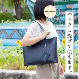 兵庫県たつの市産牛革 定期・ICカード用パスケース(ネイビー×ピーコックブルー)　HEDGE【1279704】