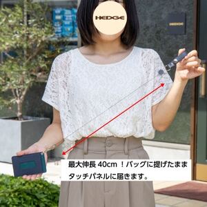 兵庫県たつの市産牛革 定期・ICカード用パスケース(ネイビー×ピーコックブルー)　HEDGE【1279704】