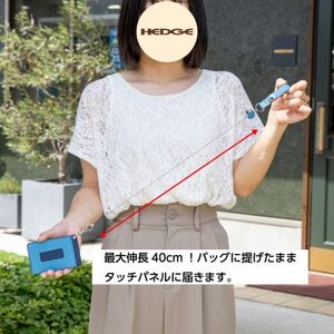 HEDGE　バッグに提げれるリール付きレザーパスケース(スカイブルー) たつの市産牛革使用【1279708】
