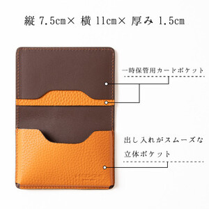 国産オレンジ牛革の名刺入れ　[たつの市産シュリンク型押し] HEDGE【1282681】
