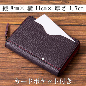 HEDGE　[たつの市産牛革]カードポケット付きコインケース(パープル)シュリンク型押しレザー【1282911】