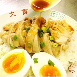 真空調理の【蒸し鶏】5人前　100年熟成ダレ＆棒棒鶏ソース　ハーフ＆ハーフ　創業大正元年　大貫本店【配送不可地域：離島】【1283235】