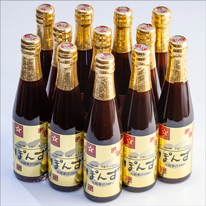 手造りひろたのぽんず・一番搾り 300ml 12本入【1323668】