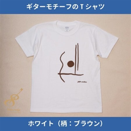 ギターストラップ専門店708worksオリジナルTシャツ/ヘビーオンス【ホワイトBR:Sサイズ】【1329733】