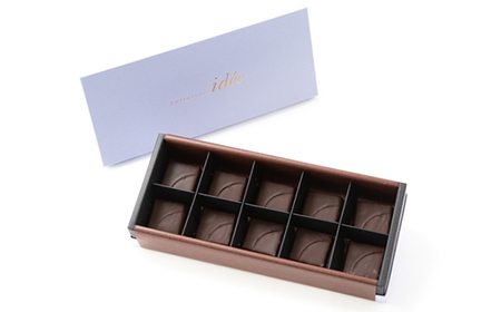 ボンボンショコラ ラムバニーユ 10個入り【配送不可地域:離島】【1329270】