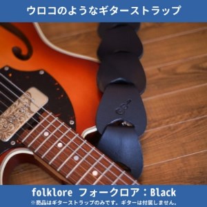 708worksの本革ギターストラップfolklore/Black【1351099