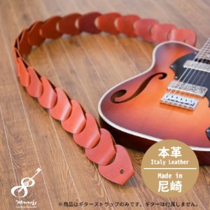 708worksの本革ギターストラップfolklore/Brown【1351100】