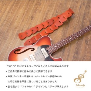 708worksの本革ギターストラップfolklore/Brown【1351100】