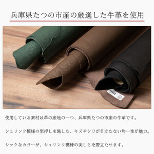 [シュリンク型押しレザー]メンズコインケース(ネイビー) たつの市産牛革を使用　HEDGE【1363442】