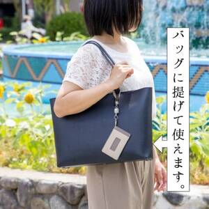 ロングリール付きICカードケース たつの市産型押し牛革とスムースレザー【1364180】