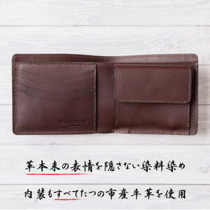 奥深い発色と革本来の表情が魅力!二つ折り財布[ダークブラウン]たつの市産染料染めオイルレザー【1370516】