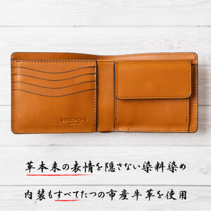 HEDGE　二つ折り財布[ブラウン一色仕上げ]  たつの市産牛革の染料染めオイルレザー【1370517】