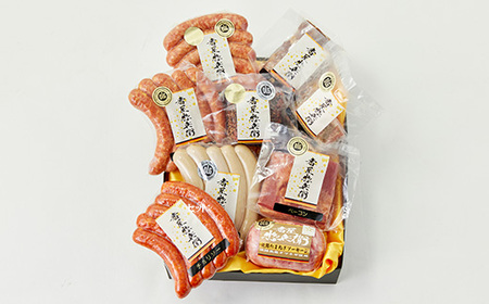 番屋惣兵衛のギフト 9点セット【配送不可地域:離島】【1416533】