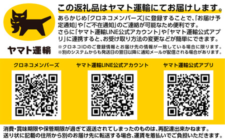 【漁獲量日本一】至福の逸品！特選冷凍「枝幸毛がに」約680g×2尾 毛蟹 毛ガニ オホーツク 北海道加工食品 地域のお礼の品 カタログ 毛カニ