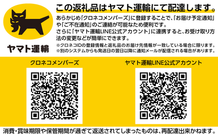 マル夢の毛ガニ約450g前後×2尾【冷凍ボイル】オホーツク枝幸産