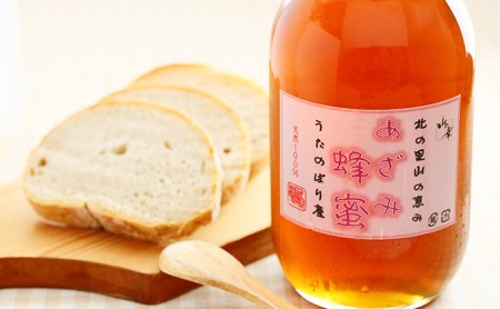 歌登産 あざみはちみつ1.2kg