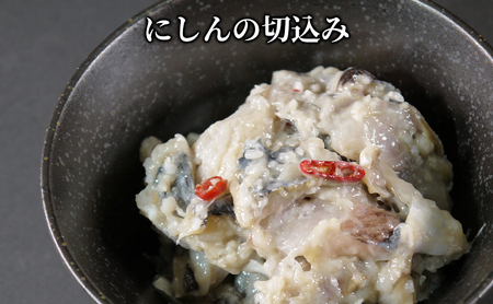 北海道枝幸町からのお届け おつまみにどうぞ！ 定期便4【 ホタテ 貝柱 サクラマス トバ にしん 味付 たこ 北海道 オホーツク 枝幸 】 