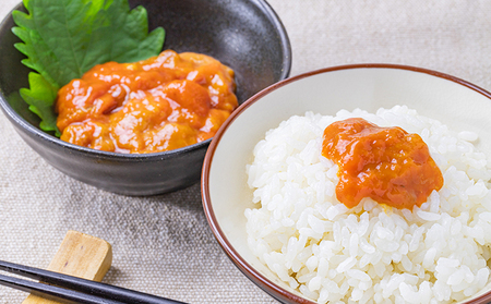 うに醤油漬 80g 1 オホーツク枝幸前浜獲り 北海道枝幸町 ふるさと納税サイト ふるなび