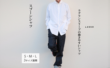 スプーンシャツ ファッション トップス 白 ホワイト ラグランスリーブ ボックスプリーツ スポーツ アウトドア おしゃれ  L