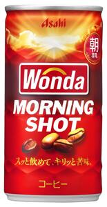 缶コーヒー ワンダ モーニングショット 185g × 60本 (30本× 2ケース ) 缶 コーヒー