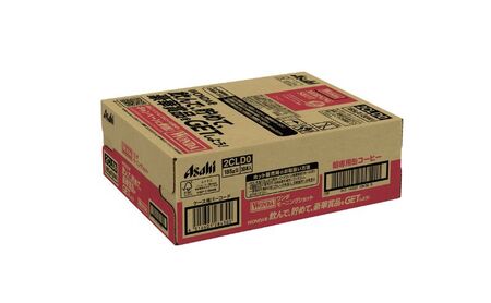 缶コーヒー ワンダ モーニングショット 185g × 60本 (30本× 2ケース ) 缶 コーヒー