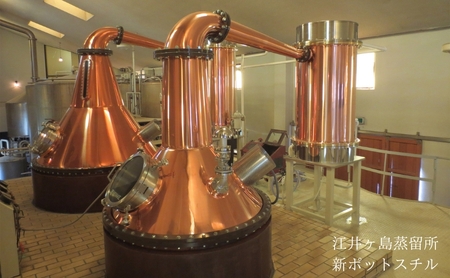 ウイスキー あかし スペシャルブレンド 40度 700ml ＆ ウィルキンソン タンサン 500ml x4本 セット 地ウィスキー 炭酸水 ハイボール 酒 お酒 地酒 アルコール 炭酸 強炭酸 強炭酸水 アサヒ飲料 送料無料 あかしハイボールセット 兵庫 兵庫県 明石市