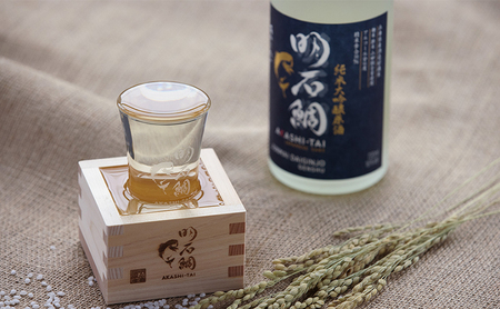 明石鯛純米大吟醸原酒720ml