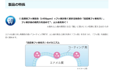 ライオン クリニカ アドバンテージ ハミガキ クールミント 130g×12本[ LION 日用品 歯磨き粉 歯磨き オーラルケア 口腔ケア ]