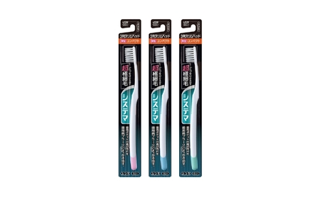 ライオン システマ 歯ブラシ コンパクト 3列スリム ふつう 18本