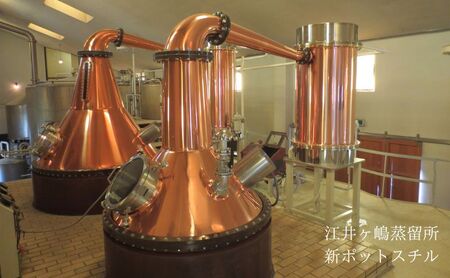 ウイスキー シングルモルト あかし 46度 500ml ＆ ウィルキンソン タンサン 500mlx4本 セット 地ウィスキー 炭酸水 ハイボール 酒 お酒 地酒 アルコール 炭酸 強炭酸 強炭酸水 アサヒ飲料 送料無料 あかしハイボールセット 兵庫 兵庫県 明石市