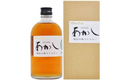 ウイスキー あかし 40度 500ml ＆ ウィルキンソン タンサン 500mlx4本 セット 地ウィスキー 炭酸水 ハイボール 酒 お酒 地酒 アルコール 炭酸 強炭酸 強炭酸水 アサヒ飲料 送料無料 あかしハイボールセット 兵庫 兵庫県 明石市
