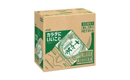 茶 アサヒ 十六茶 2L x 6本 ( 1ケース ) ペットボトル お茶 緑茶 日本茶 飲料 飲み物 ドリンク カフェインゼロ カフェインレス カロリーゼロ ゼロカロリー まとめ買い 箱 買い ケース 送料無料 2リットル アサヒ飲料 兵庫 兵庫県 明石市