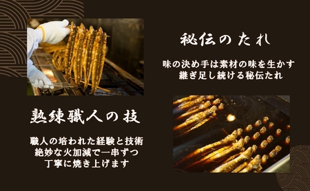 【明石名物】【職人の技】ほんまにうまい!釜あげ明石だこ・焼あなご　セット〈工場直送〉秘伝のたれ付　老舗　焼きたて　こだわり　おすすめ　冷蔵　海鮮　穴子　蛸　タコ