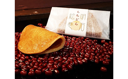 もちどら明石絵巻 28個入 お菓子 和菓子 