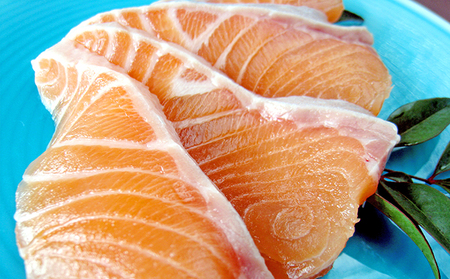 キングサーモン昆布〆 300g 加工食品 魚貝類 鮭 さけ サケ 